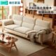林氏家居北欧日式 家具林氏木业 布艺橡木实木沙发客厅家用2024新款
