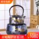 台湾龙隐斋金光釉煮茶器电陶炉家用静音烧水炉茶炉迷你小型110v