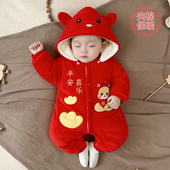 童诺喜宝宝大红棉袄冬季 夹棉婴儿棉服连体衣加绒厚新生儿新年衣服