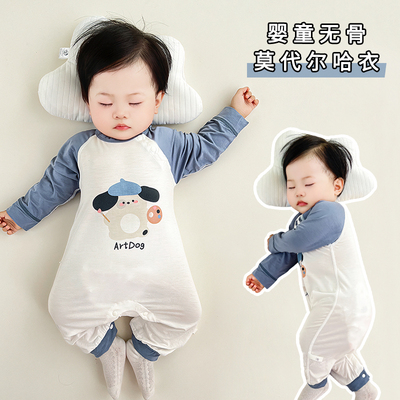 婴儿连体衣莫代尔夏季薄款长袖