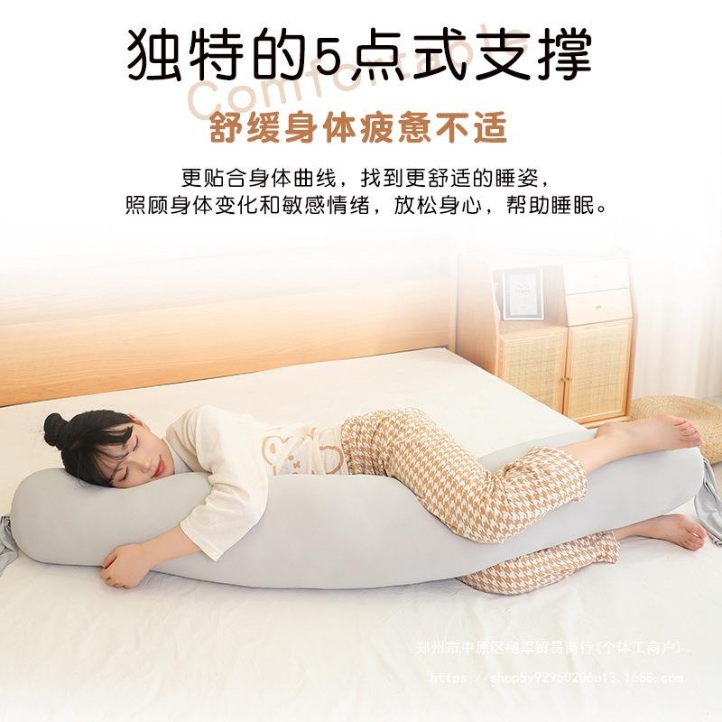 夏季冰丝糖果枕长条抱枕睡觉凉感夹腿侧睡圆柱形侧卧枕靠枕头