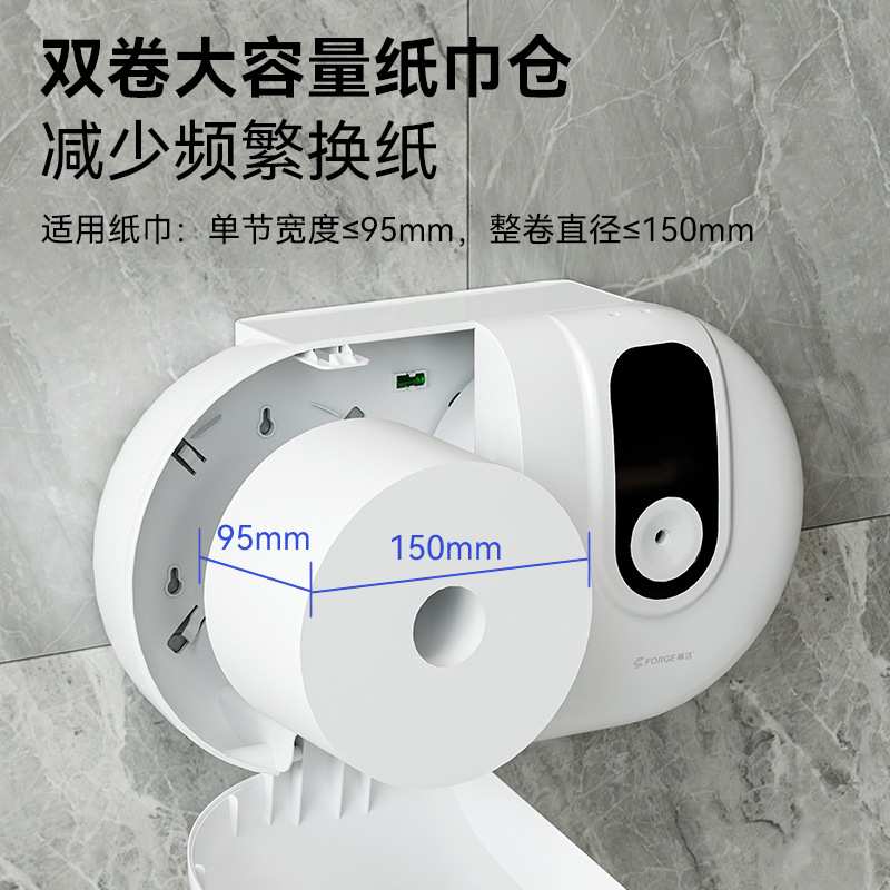 小双卷纸巾盒机场中心抽纸架壁挂式免打孔厕所卷纸盒卫生间抽纸盒
