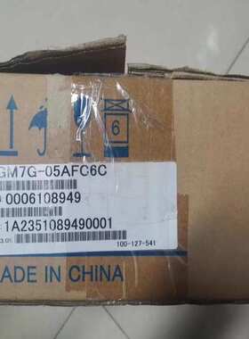 YASKAWA安川伺服电机 SGMGV-13ADC61    1.5KW