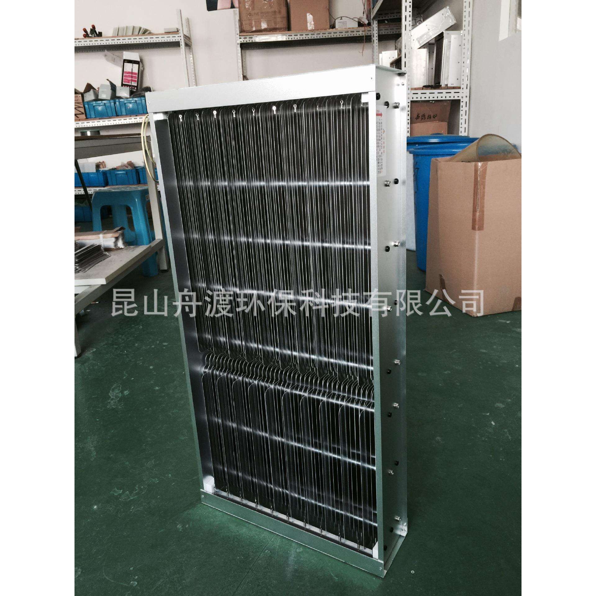 电子净化器 电子除尘器 集尘器 除尘器 管道用电子净化装置