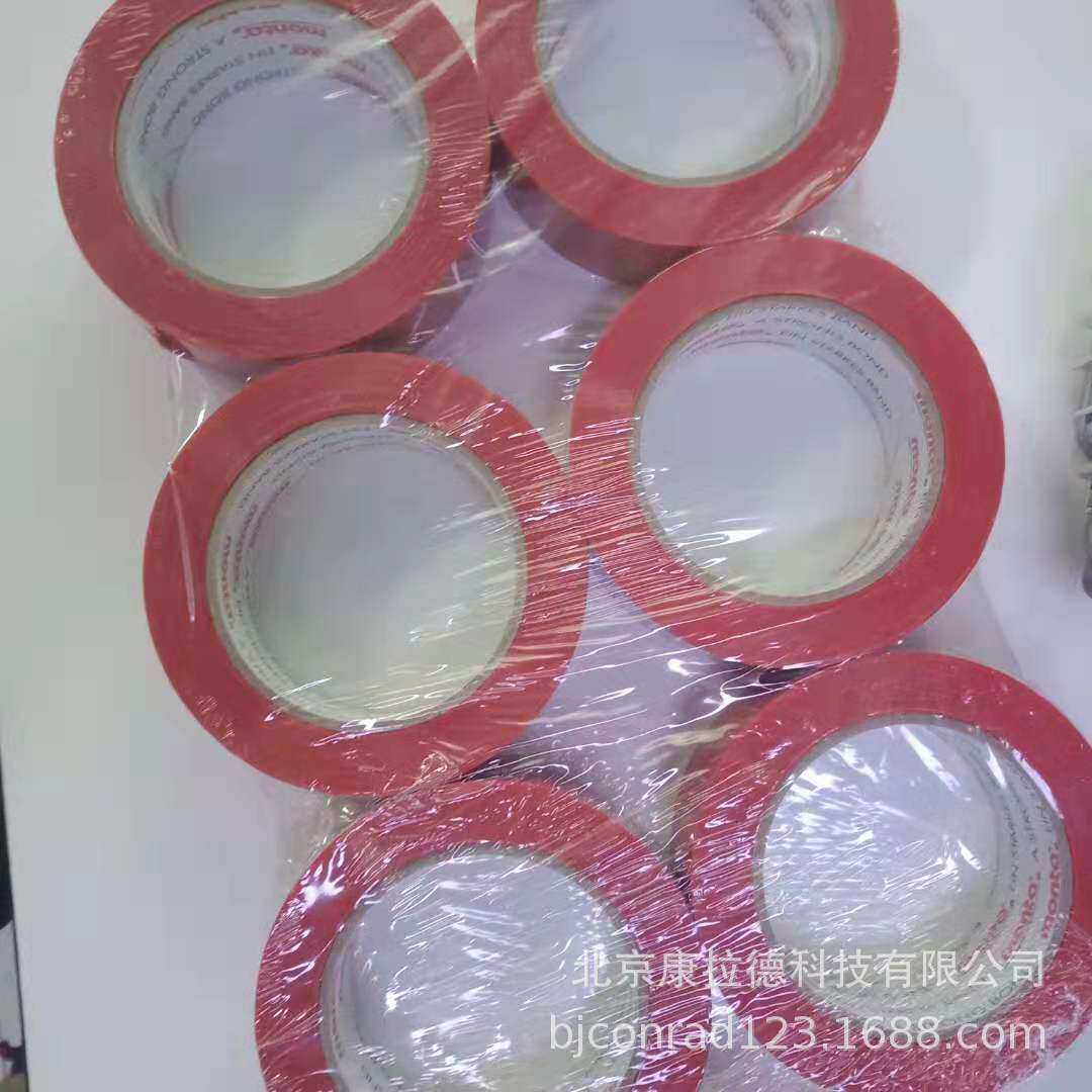 ATE RB150 1R2J1319,RB150 1R2 5% J 0218线绕电阻器原装进口