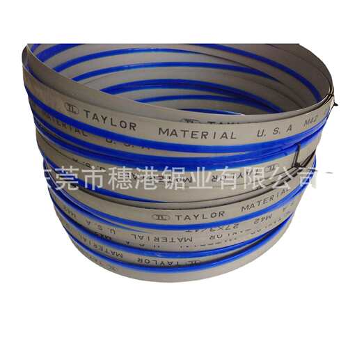 双金属带锯条m42金属锯条锋钢锯条卧式锯床锯条浙江锯床锯条3900