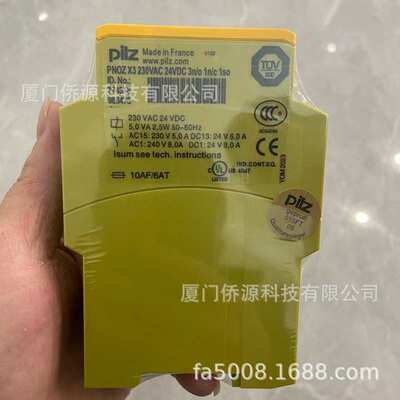 皮尔磁PILZ安全继电器PNOZ X3 230VAC 24VDC 3n/o 1n/c 1so774318
