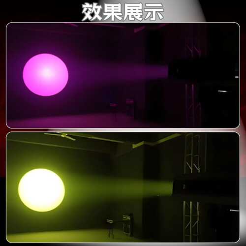 厂家230w大功率led追光灯婚庆影视调焦聚光灯舞台演出图案灯射灯