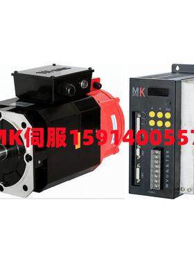 MK埃姆克BKC-EH-4T090/120/150/BKC-FH/GH-4T180/220/260/320/400