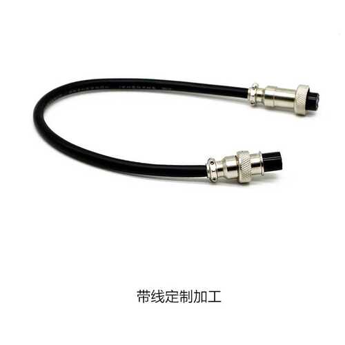 重强40M-3AE40M-4AE40M-5AE40M-6AE加工连接线束 航空连接器