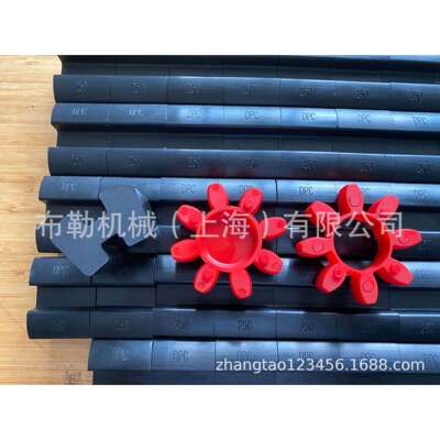 弹性体KTR KUPPLUNGSTECHNIK GMBH连轴器缓冲垫ROTEX绿色GS28胶圈