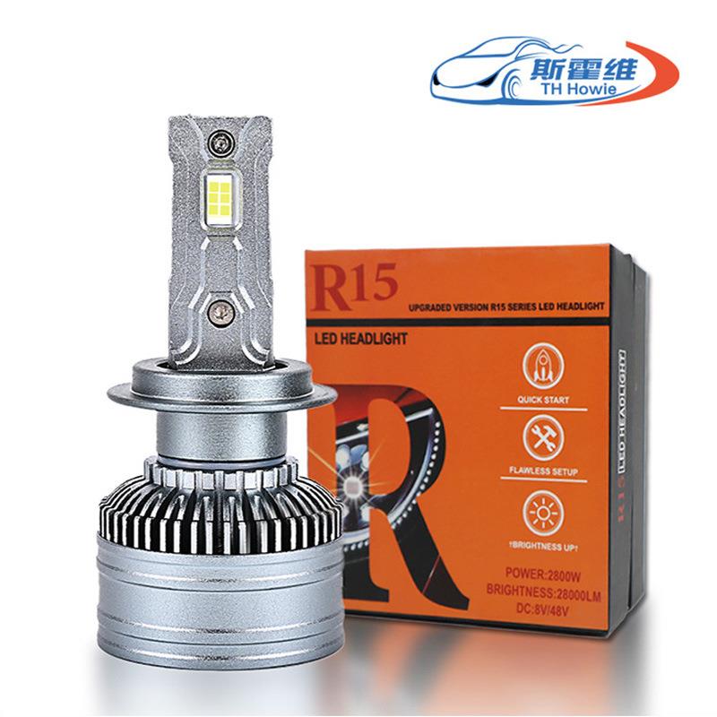 LED前照灯厂家双铜管led汽车前大灯灯泡130W超亮h4远近一体