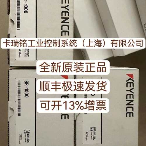 基恩士FU-34 FU-35FA FU-35FG FU-35FZ FU-35TG
