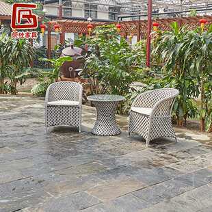 厂家现货藤椅茶几三件套组合小户型阳台藤编桌椅黄色魔叶鸟巢桌台