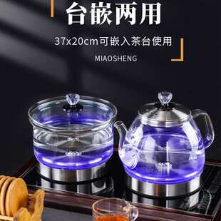 茶具茶台整套装全自动上水一体电烧水壶高档煮茶盘家用功夫泡茶壶