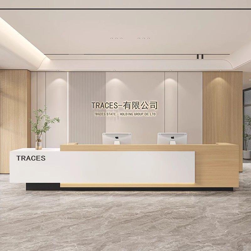 盛极能简约现代烤漆物业办公室公司酒店大厅吧台柜前台桌接待收银