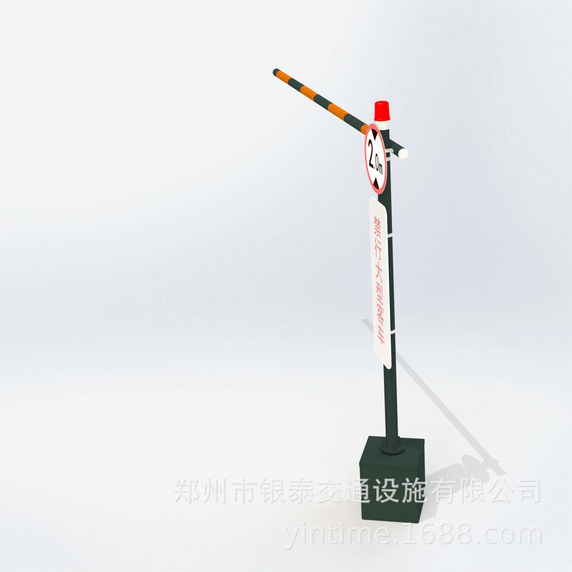 【源头工厂】 收费站电动旋转限限杆 遥控旋转限架