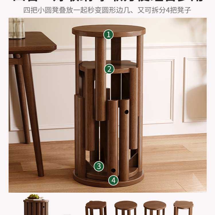 实木凳子可叠放圆凳家用叠叠乐备用餐桌板凳结实耐用简约收纳椅子