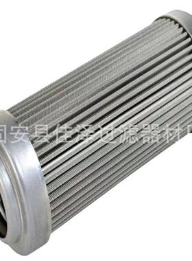 57864 吸油滤芯 H9041 先导滤芯 液压过滤厂家