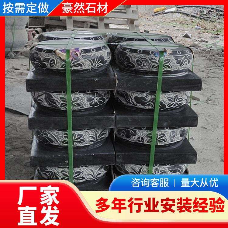 石头柱墩石雕柱基石柱子底座古建石墩子座柱础中式抱鼓石柱脚石户