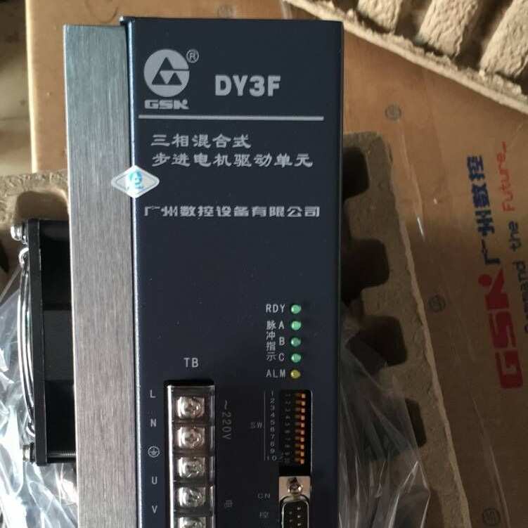 DY3F混合式步进驱动单元DY3F-30步进驱动器DY3F-28替代DY3E-28