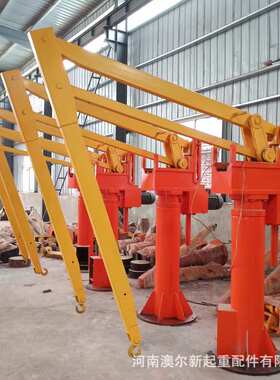 厂家供应  PJ020 PJ030 PJ050型 车间用固定式平衡吊 电动折臂吊