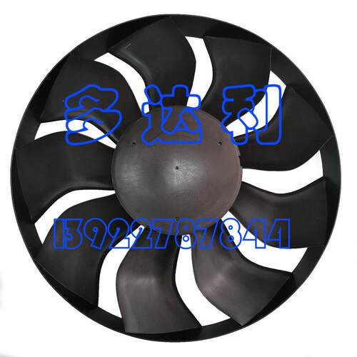 30RB660038 开利风叶 风轮 Carrier 30RBRQXAXQ FAN PROP