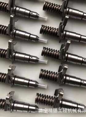 现代R挖掘机215 225 245 275 305 350 375 395喷油器 喷油嘴 总成