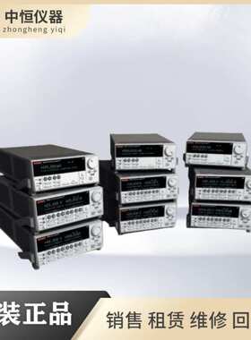 KEITHLEY 2601B 2602B 2604B 2611B 2612B吉时利数字源表 双通道