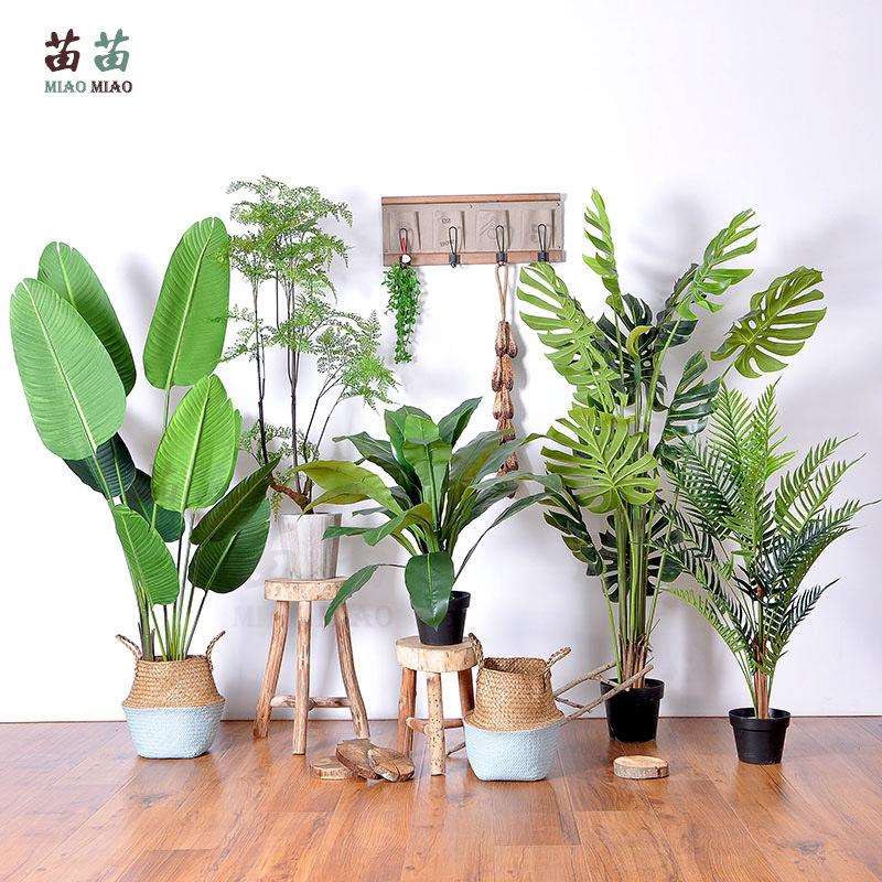 仿真植物盆栽北欧真绿植仿生室内装饰盆景仿真树旅人蕉