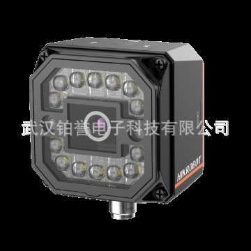 MV-SC3016M-06M-WBN HIKROBOT 海康工业智能相机扫码器现货出售