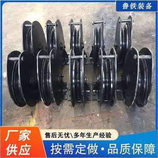 原厂出售耙斗装岩机导向轮 耙斗装岩机导向滑轮耙斗装岩机滑轮