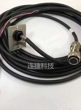 OTC FD19机器人示教器线FD19 OTC新款示教器线缆L23701B00B