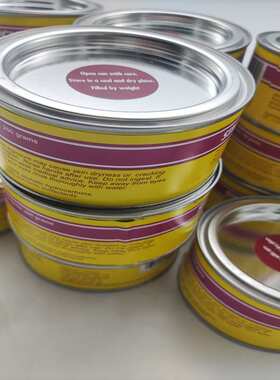 德国SIMICHROME金属抛光膏/研磨膏/抛光液/机械除锈膏Cans of 250