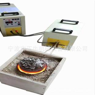 25KW矿用金属熔化炉 金银铜铝锌锡中频熔炼炉 贵金属提纯设备