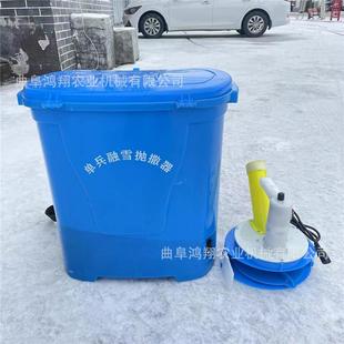 后背式单兵融雪抛撒器电动小型化雪撒盐机农用颗粒化肥均匀喷洒器