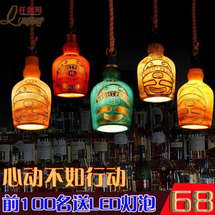 复古个性酒吧吧台创意单吊灯漫咖啡甜品店餐厅休闲吧酒瓶装饰灯具