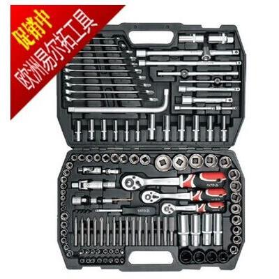 易尔拓 128件汽保工具组套 YT-38872