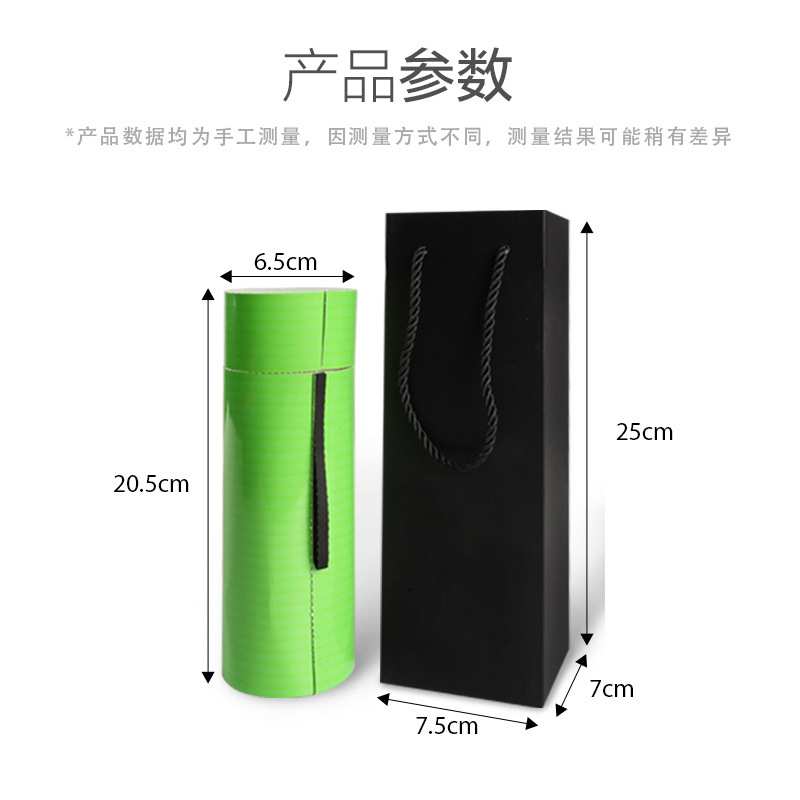 祭祀用品纸扎保温杯成品立体纸艺杯子烧纸冥府用品烧纸纸钱清明节