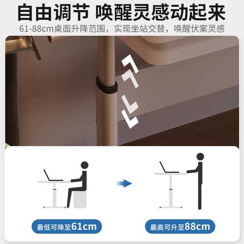 手摇升降桌学习书桌家用电脑桌台式桌子卧室学生写字桌简易办公桌