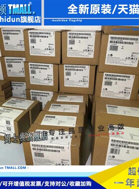 CO-TRUST原装正品CTS7 222-1BH32 EM222 PLC模块CTS7222-1BH32