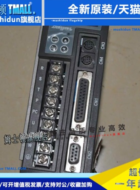 多摩川TA8481N0100 220V 伺服驱动器 测试包好带质保。。。。。。