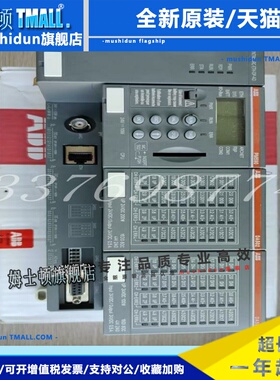 07KT98-ARC-ETH-DP-AD ABB DCS控制模块 备品备件 渠道优势