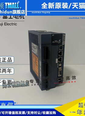 RYT401D5-VC2-Z88富士伺服驱动器RYT751D5-VC2-Z88/RYT401D5-VS2