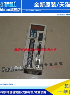 东元TSTE15C JSDE-15A 220V 伺服电机驱动器