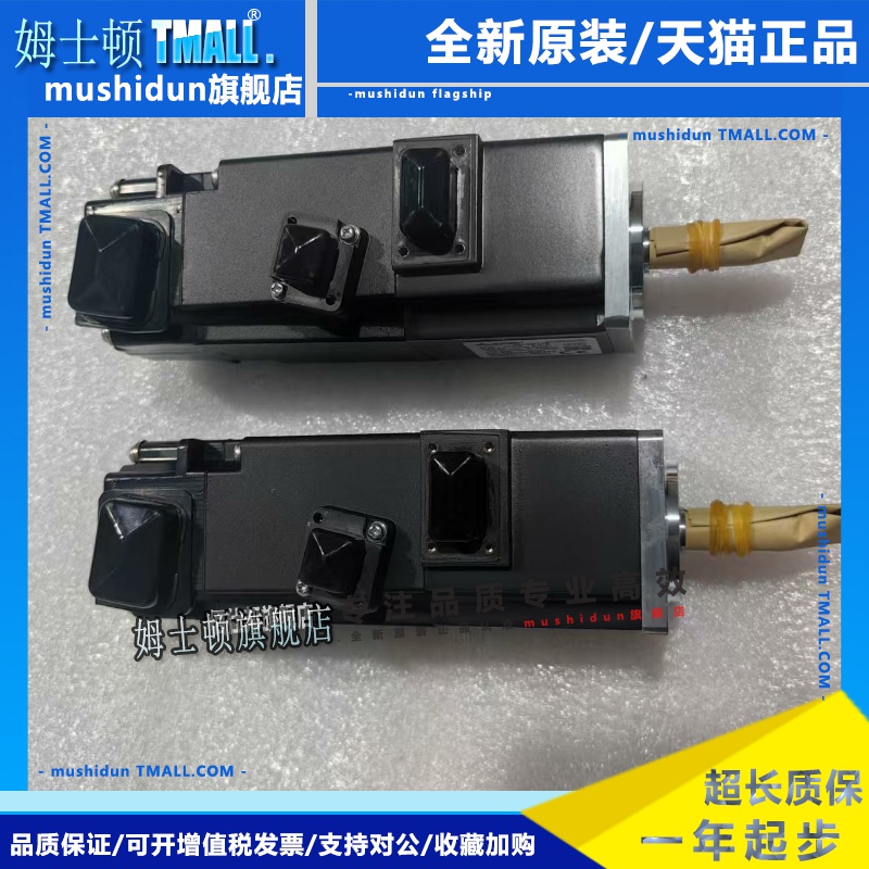 三菱HG-KR13 HC-RP503 HC-PQ13B HG-SR152B HC-MF73 MFS43 MFS13