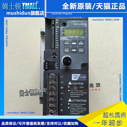 TECO东元变频器S310-201 2P5 202-H1BC 单相220V S310+401-H3BCDC