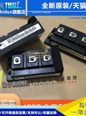 2MBI150SC120-50 2MBI100SC-120-50 2MBI150N-060 2MBI75S120-50