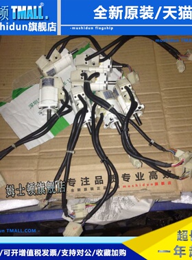 松下伺服电机MSMA5AZA1A A1E MSMA3AZA1C P1C 012A1E MSM5AZAJA