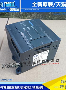 LS产电K7M-DR14UE DR30UE DR10UE DR20UE DT20S DR60U(N) DR60S